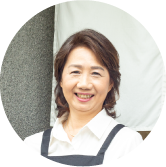 Yoko Kohama